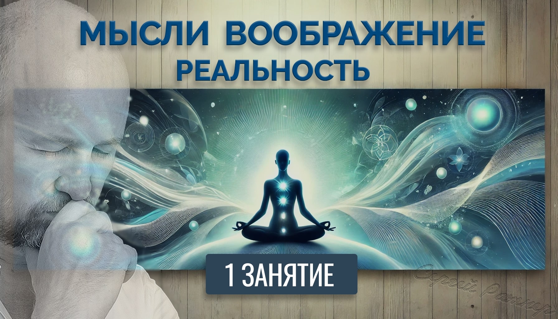video-section-banner-image