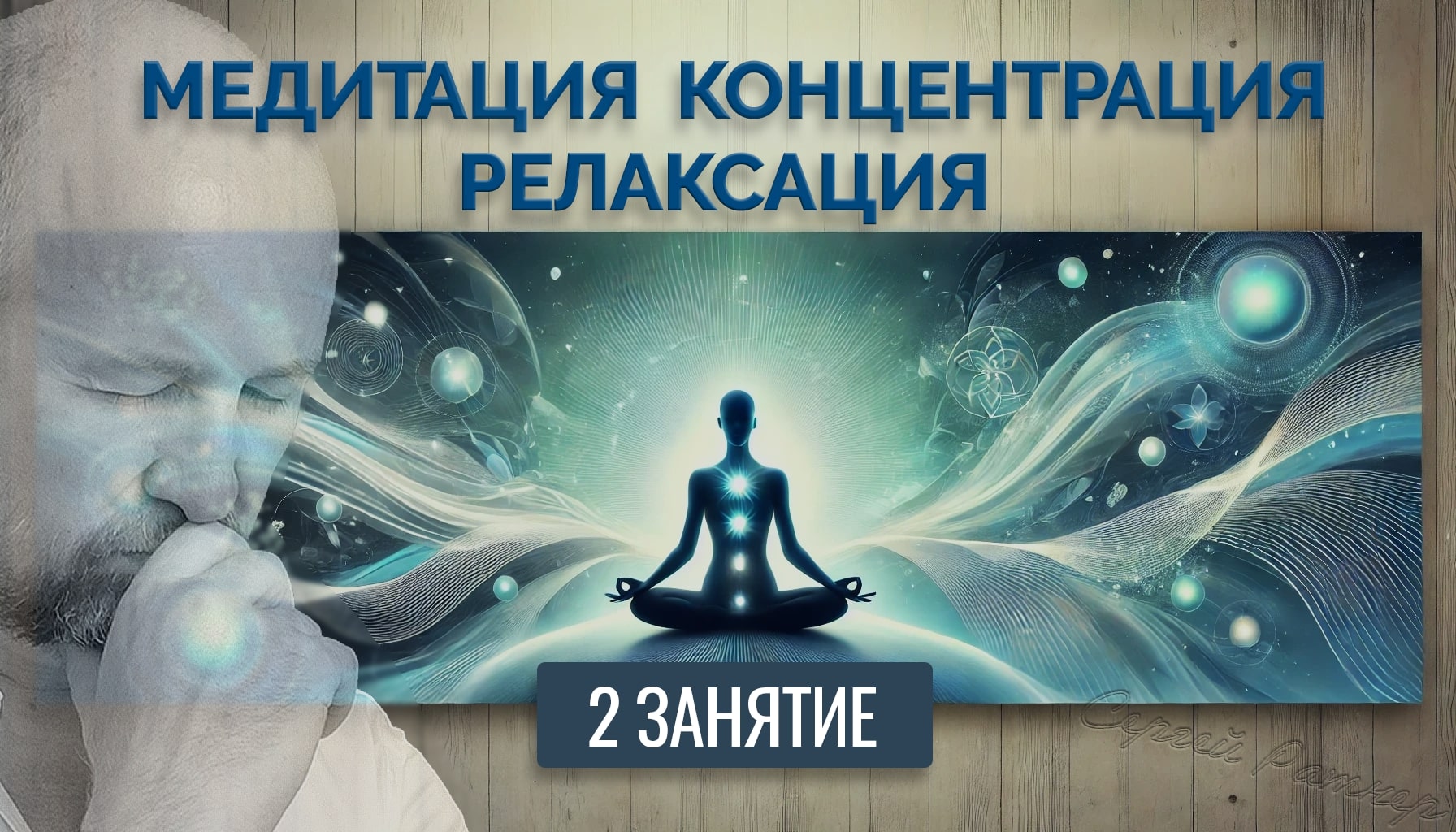 video-section-banner-image