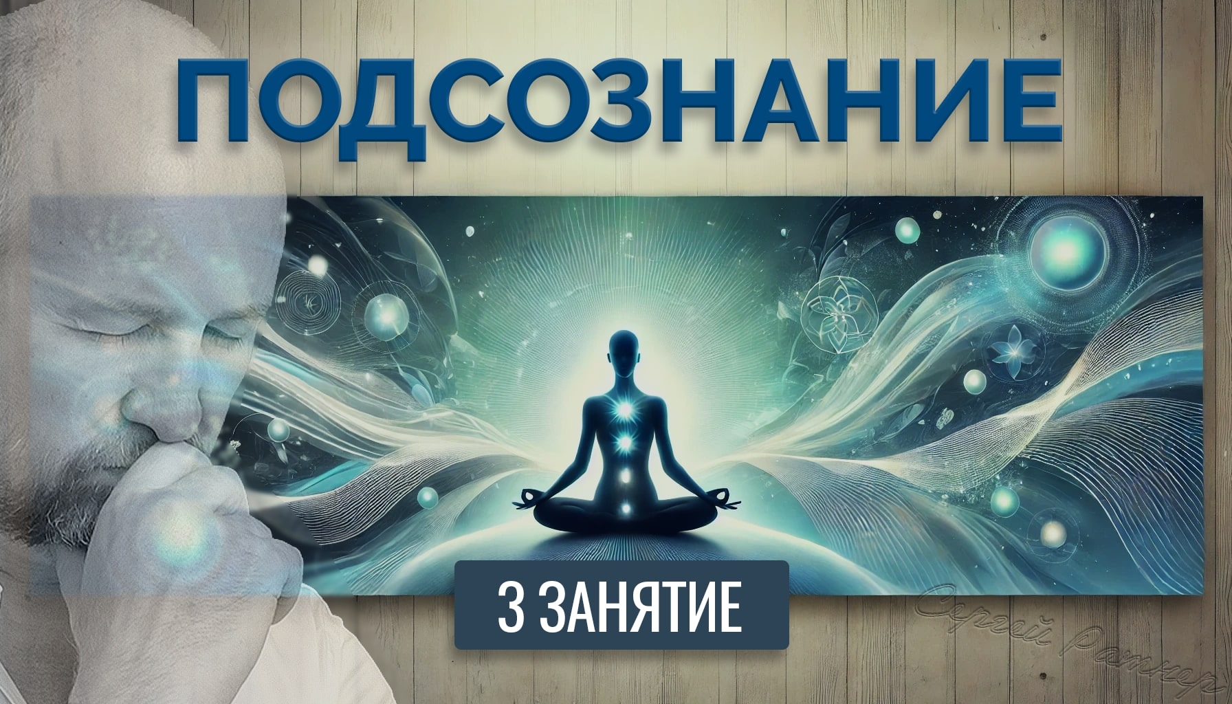 video-section-banner-image