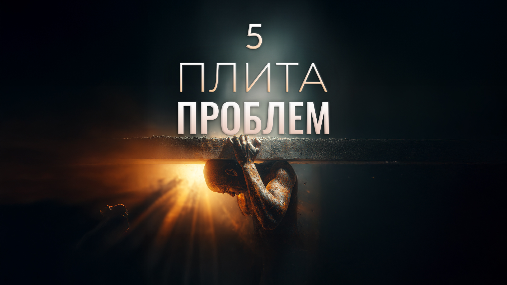 video-section-banner-image