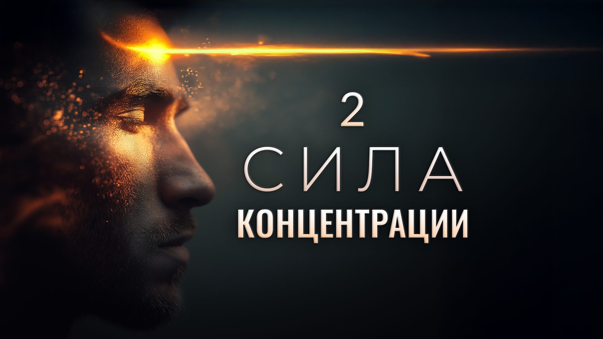 video-section-banner-image