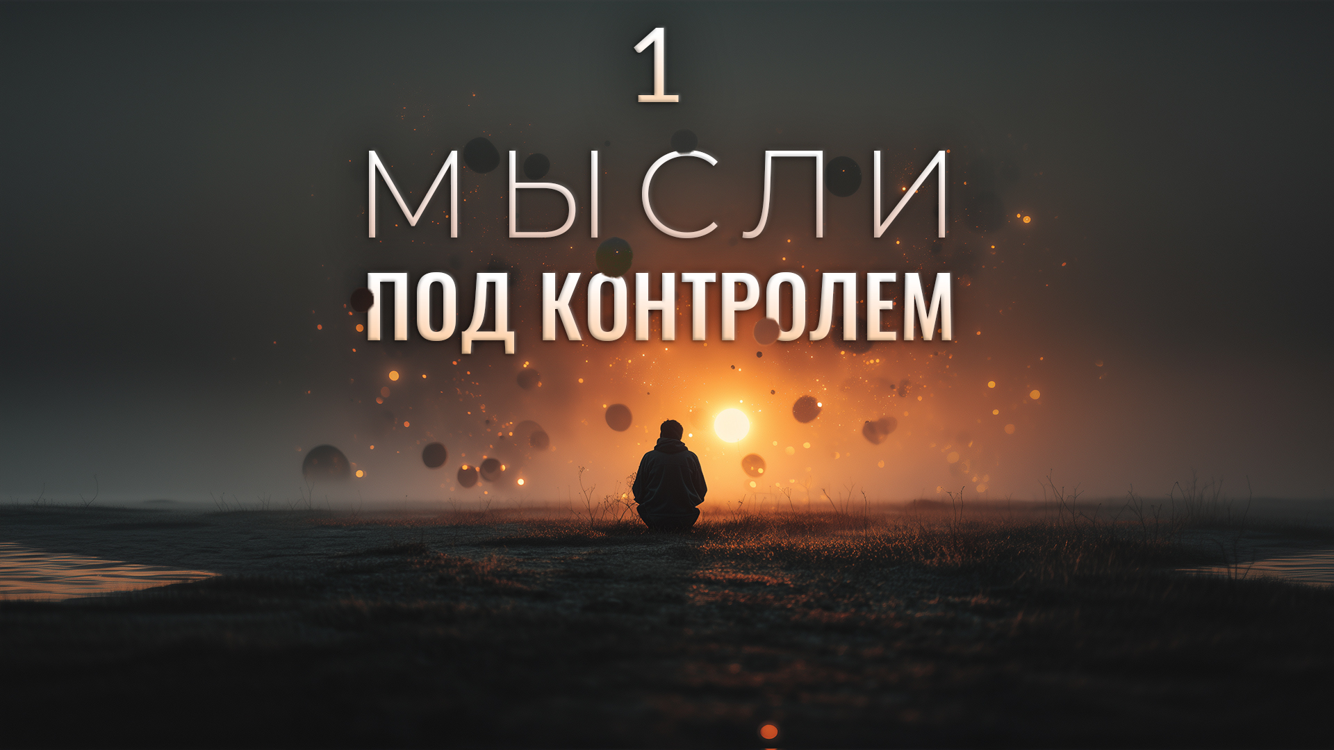 video-section-banner-image