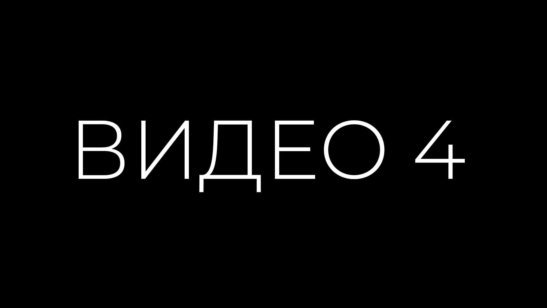 video-section-banner-image